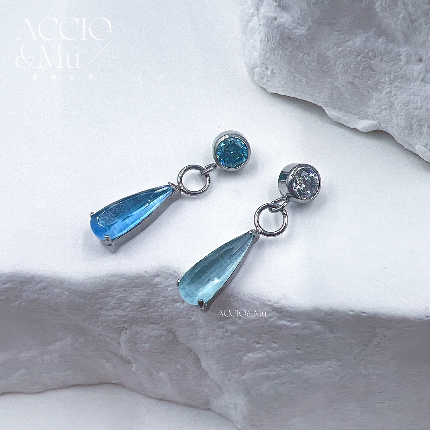 ACCIO&Mu水滴水晶天然石吊坠内牙耳钉医用钛合金16g锆石钻耳骨钉