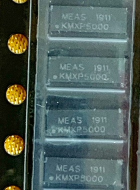 TE泰科 KMXP5000 磁性传感器 AMR直线位移 磁栅尺 直线电机配套