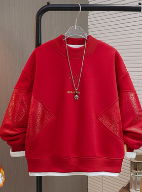 左西正男童国潮新年红色加绒圆领卫衣2026冬季新款中大童简约设计