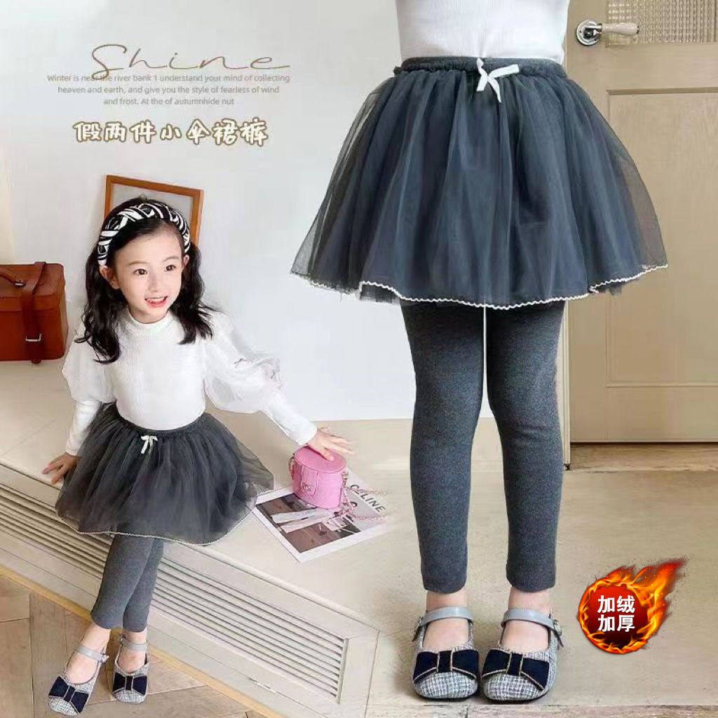 左西正女童裤裙假两件裤子春秋新款小童加绒打底裤儿童网纱裙裤
