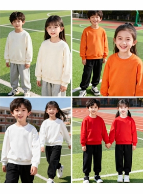 左西正纯色空白胚儿童卫衣秋冬圆领休闲童装上衣红色不加绒春秋款