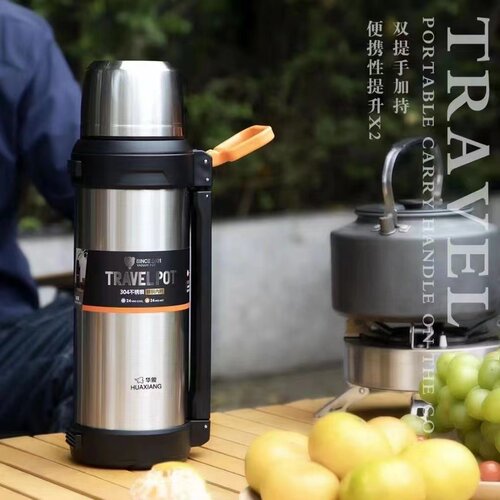 华象中国304超长保温泡茶壶