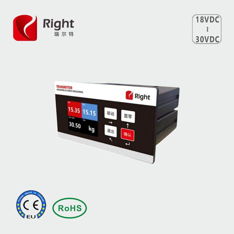 传感器智能数显工业级防爆称重显示控制仪表防爆认证不锈钢外壳