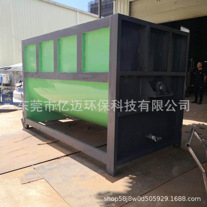 304不锈钢螺带粉液搅拌机、树脂粉末拌料机、卧式搅拌机现货供应,五金/工具,其他机械五金,淘宝优惠券,粉丝福利购,淘宝优惠卷