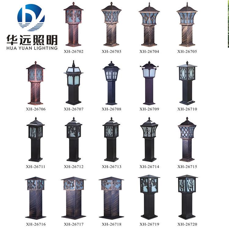 LED草坪灯庭院灯路灯草坪灯厂家草坪灯价格