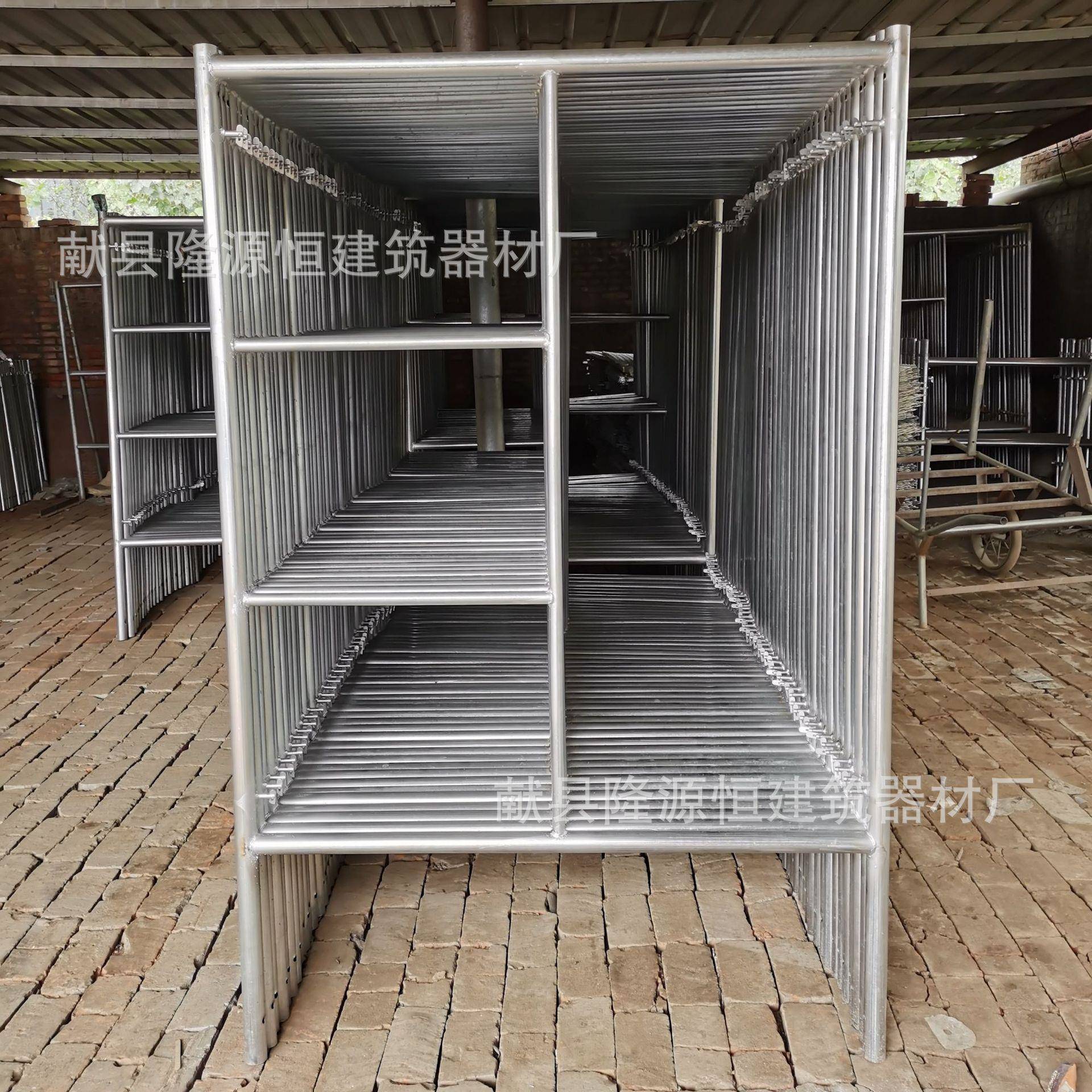 厂家供应移动脚手架梯形门式脚手架加重加厚移动脚手架