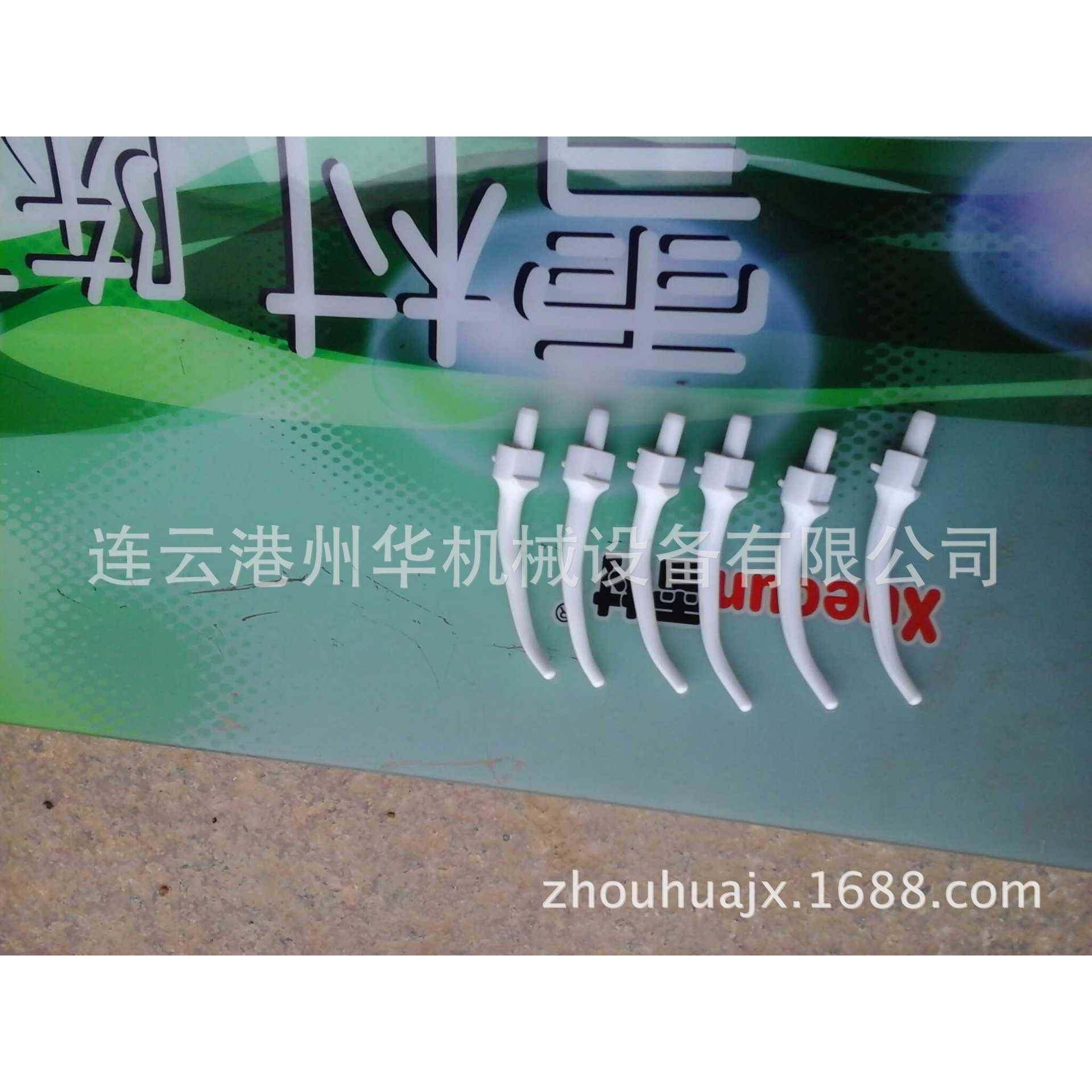 连云港机械设备供应PVC喷头管加热弯管机,五金/工具,其他机械五金,淘宝优惠券,粉丝福利购,淘宝优惠卷