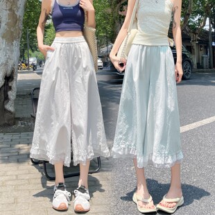 蕾丝花边七分阔腿裤裙女夏季2026新款休闲裤学生速干防晒山本裤子