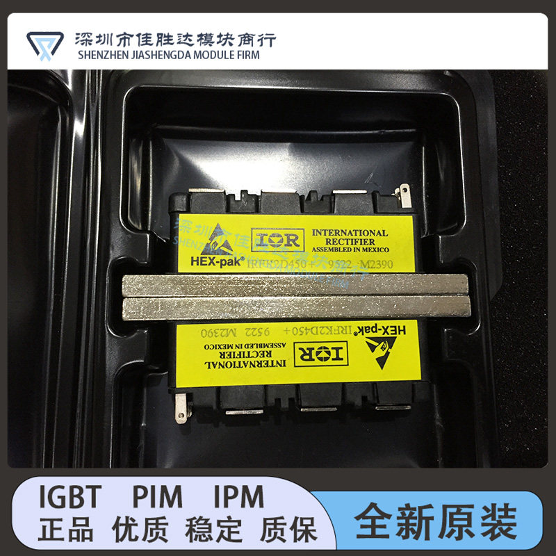 IRFK6H150 IRFK4H450 IRFK3D450 IRFK2D450 IRFK2D250 IRFK4H450