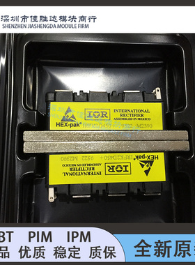 IRFK6H150 IRFK4H450 IRFK3D450 IRFK2D450 IRFK2D250 IRFK4H450