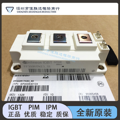 FF400R12KE3-S6 FF400R12KE3-S5 FF400R12KE3-S1 FF300R17KE3_S5