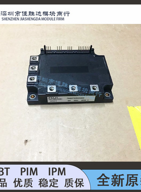 7MBP50JB060 7MBP75JB060 7MBP50NA060 6MBP75NA060