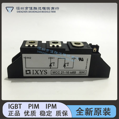 MCC44-18IO8B MDD44-16N1B MCC21-16I08B MDD44-12N1BMDD26-14N1B