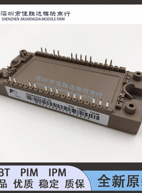 7MBR50VP120-50 7MBR50U4P120-50 7MBR35VP120 25VP120-50 25U4P