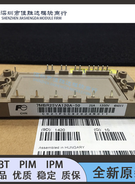 7MBR35UA120-50 7MBR25VA120A-50 7MBR35VA120-50 7MBR15SA120-50