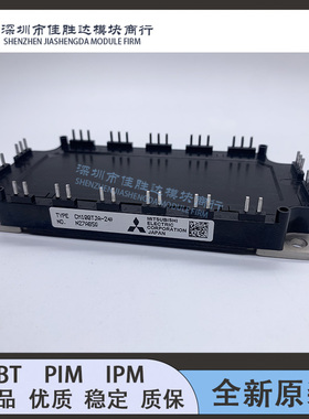 CM100TJ-24F CM150TJ-24F CM75TJ-24F CM100TJA-24FA CM75TJA-24F