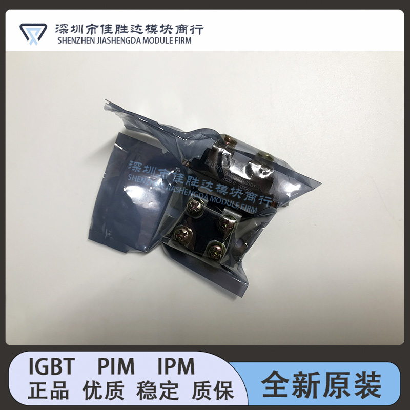 IXGN60N60C2D1 IXDN55N120 IXEN60N120 IXEN60N120D1 IXGN60N60C2