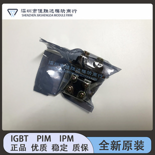 IXGN60N60C2D1 IXDN55N120 IXEN60N120 IXEN60N120D1 IXGN60N60C2