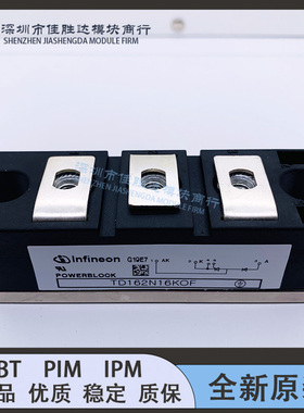 TD162N16KOF TD142N16KOF TD180N16KOF TT162N16KOF TT142N16KOF