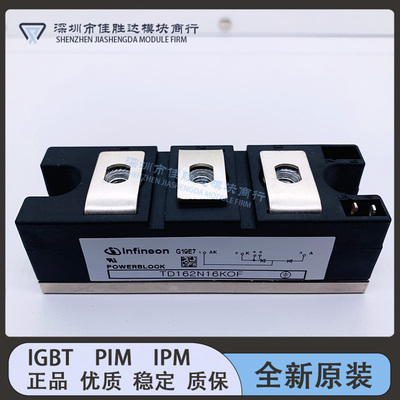 TD162N16KOF TD142N16KOF TD180N16KOF TT162N16KOF TT142N16KOF