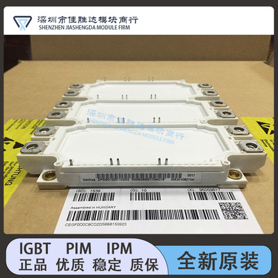 DP300D1200T102002 DP450D1200T102001 DP225D1200T102000 DP30议