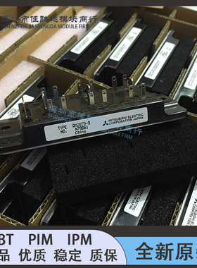 QM20TD-H QM20TD-9 QM20TD-HB QM15TD-H QM20TD-HB KR224505 原装