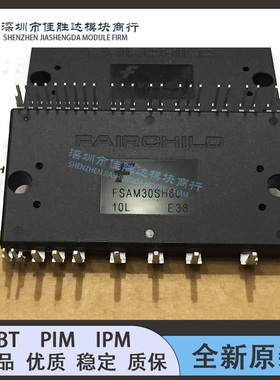 FSAM30SH60A FSAM20SH60A FSAM30SM60A FSAM15SM60A FSAM10SH60A