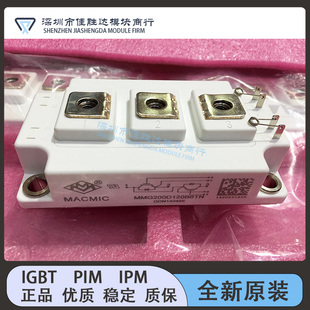 MMG300D120B6TN MMG200D120B6TN MMG400D170B6EN MMGT150D170B6C