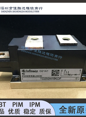 TT251N18KOF TT330N16AOF TD285N14KOF TD250N16KOF TT215N12KOF