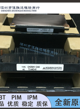 CM75MX-24A CM50MX-24A CM35MX-24A CM75MXA-24S CM50MXA-24S