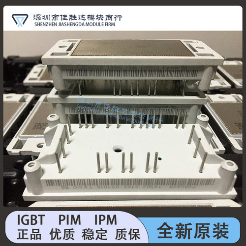 P089A2005 P080A09 P083A2004 P084A2003 P085A2002 P089C P086A