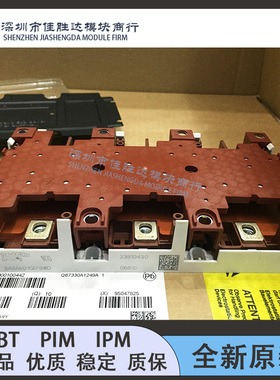 全新SKIM250GD128D SKIM150GD128D SKIM401GD128D SKIM304GD12T4D