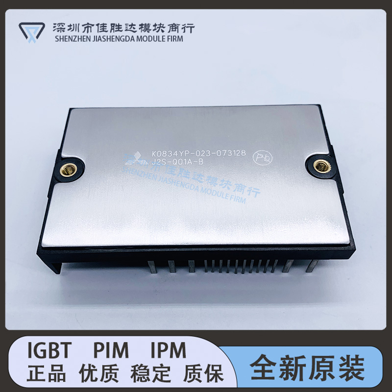 J2-Q04A-B-W J2-Q04A-D J2-Q04A-C-W J2S-Q01A-F J2-Q02A-G J2-Q