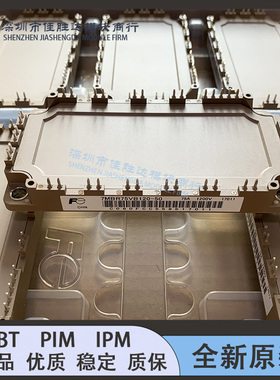 7MBR75VB120-50 7MBR50VB120-50 7MBR50SB120-50 7MBR75U4B120-50