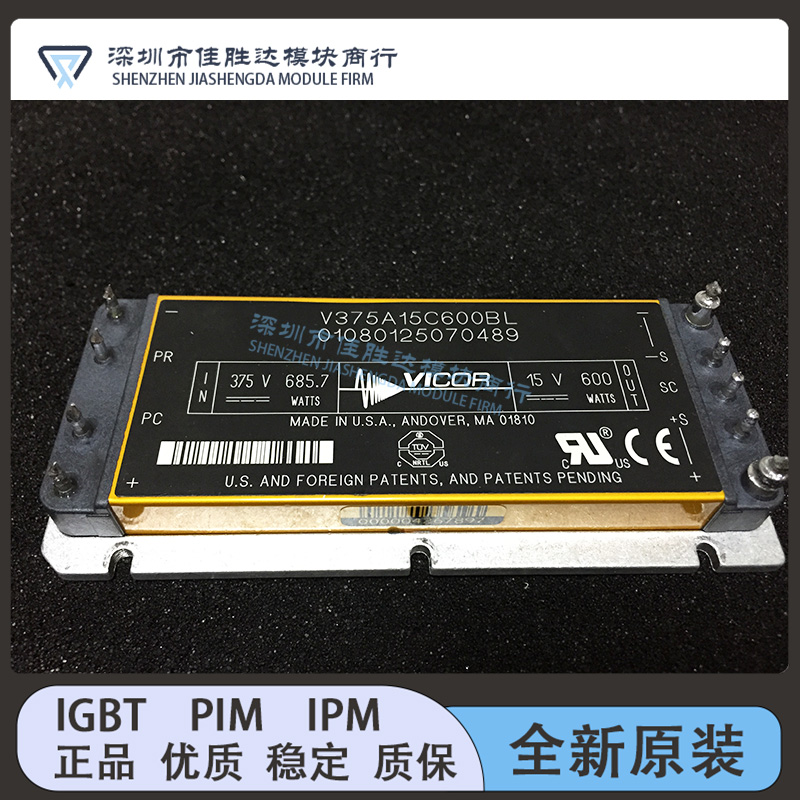 全新V300A48C500BL V375A28C600BL V375A15C600BG V375A5C400AL