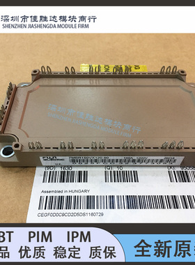 6MBI100VX120-50 6MBI150VX120-50 7MBR100VX120-50 7MBR150VX120