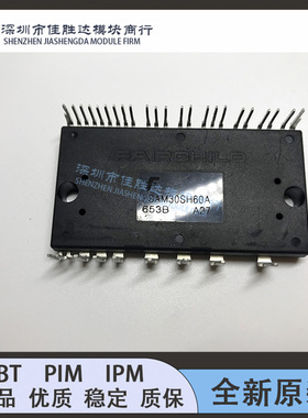 FSAM30SH60A FSAM20SH60A FSAM30SM60A FSAM15SM60A FSAM10SH60A