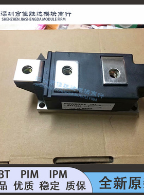 LD411260 LD411460 LD411660 LD411860 LD412060 LD412260 现货