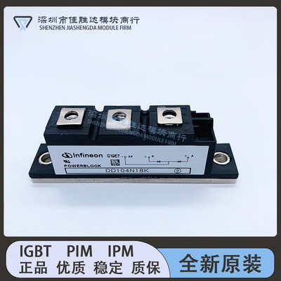 DD98N22K DD89N14K DD56N16K DD104N18K DD98N25K DD9160N18K现货