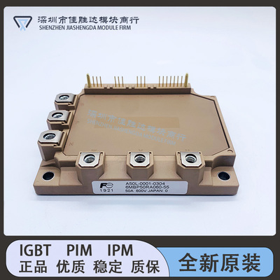 6MBP50RA060-01 6MBP50RA060-05 6MBP50RA060-55 6MBP50RTA060-50