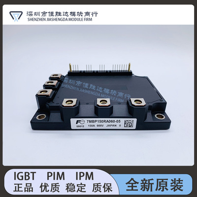 7MBP150RA060 7MBP150RA060-01 7MBP150RA060-05 7MBP150RA060-06