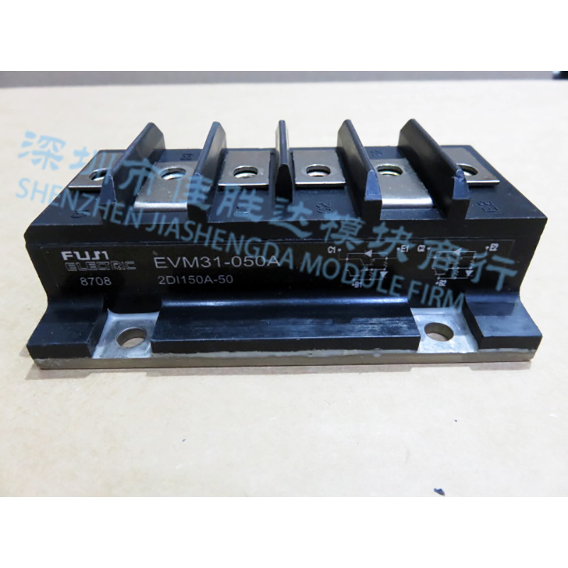 全新EVM31-050B 2DI150A-050 EVM31-050A EVM31-050 2DI150MA-050
