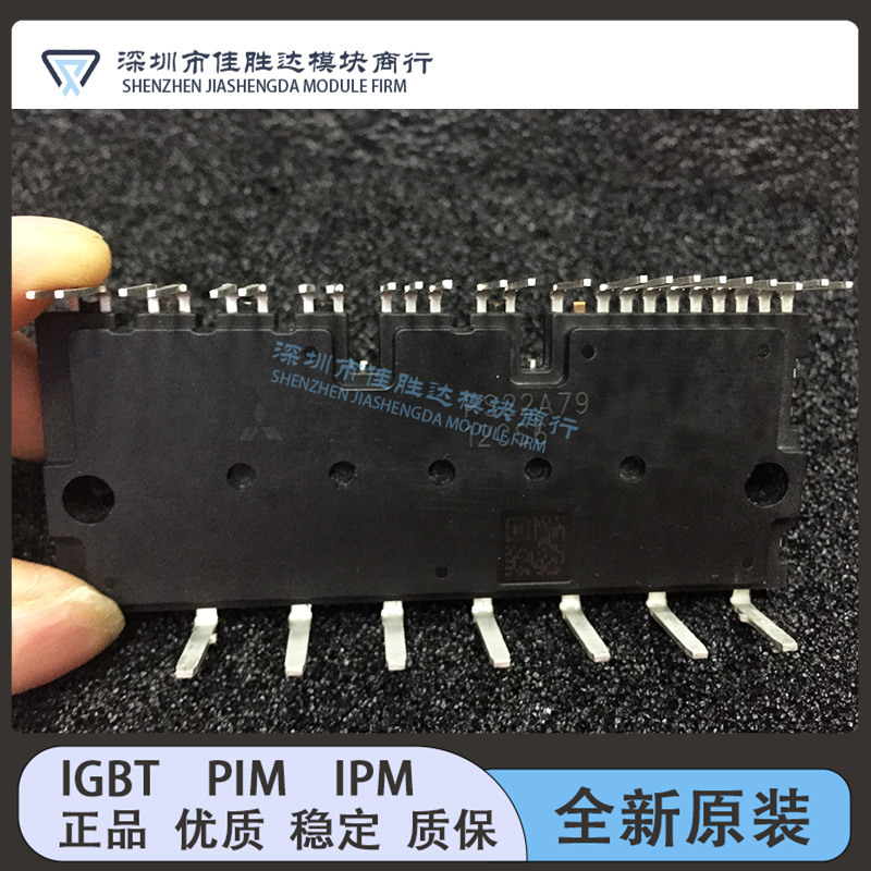 PS21A79 PS22A79 PS22A78-E PS22A76 PS22A74 PS21A7A PS21A7A 新