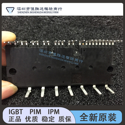 PS21A79 PS22A79 PS22A78-E PS22A76 PS22A74 PS21A7A PS21A7A 新