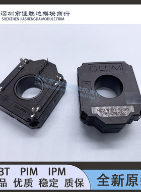 HC5FW200-S/SP1 HC5F200-S HC5FW400-S/SP1 HC5FW100-S/SP1全新现