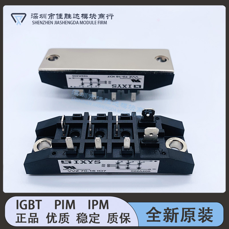 全系列现货 VVZ70-14IO7 VVZ70-16IO7 VVZ70-12IO7 VVZ110 VVZ175