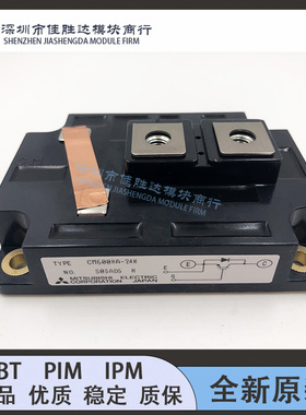 全新CM600HA-24H CM600HA-24A CM600HA-12H CM400HA-24H CM300HA
