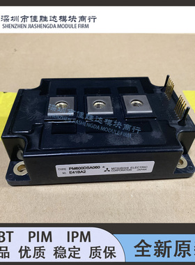 PM600DSA060 PM400DHA060 PM300DSA120 PM400DSA060 PM600DVA120