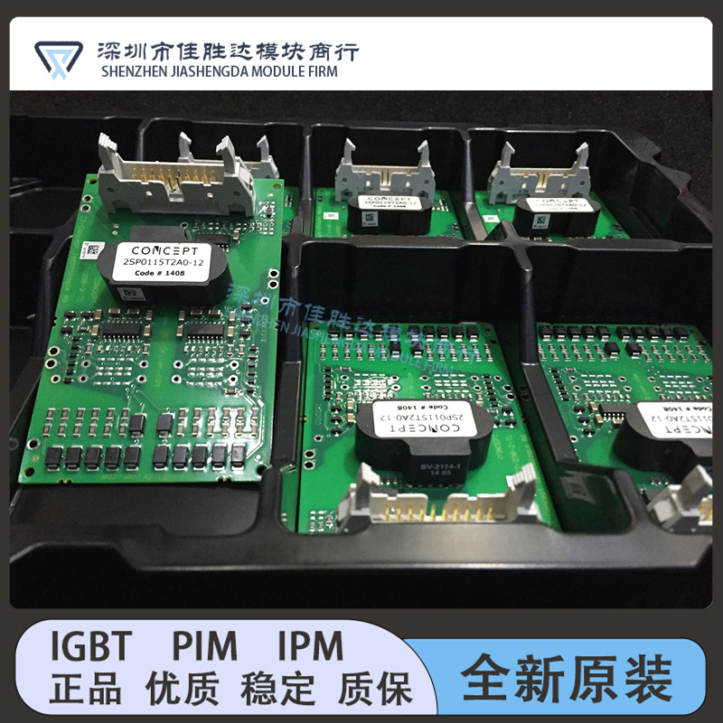 2SC0108T2A0-17 2SP0115T2A0-12 2SP0115T2A0-17 2ED300C17-ST新