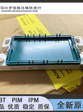 VVZB135-16I0XT VVZB170-16N01 WZB135-16IOXT WZB170-16N01全新